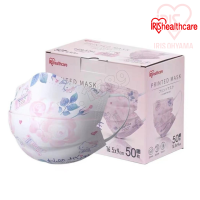 พร้อมส่ง?IRIS HealthcarexKitty หน้ากากอนามัยคิดตี้ กล่อง50ชิ้น Kitty Mask แมสคิตตี้ Iris Ohyama Mask