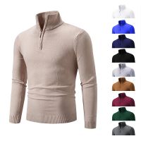 Mens Elastic Knit Bottom Zippered Pullover Solid Color Tight Fitting Thin Sweater Casual and Versatile Top