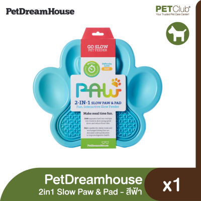 [PETClub] PetDreamhouse - 2in1 Slow Paw &amp; Pad จานอาหารและแผ่นเลียน้องหมา สีฟ้า