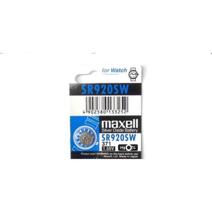 ถ่านกระดุม Maxell SR920SW / 371 จำนวน 1ก้อน | Lazada.co.th