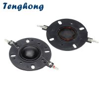 Tenghong 2pcs 25.5MM 4 Inch Treble Voice Coil Round Frame Dome Speakers Unit 25 Core Silk Film HiFi Tweeter Home Speaker Coil