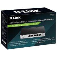 D-Link สวิสต์ 5 พอร์ต แบบ PoE รุ่น DGS-1100-05PD