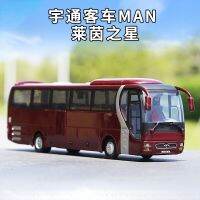 1/43โลหะผสมฉีดหล่อขึ้นรูปโมเดลรถจำลอง Yutong Bus MAN Rheinstar ZK6120R41หรูรถทัวร์ของเล่นของขวัญประดับของสะสมไฮเอนด์