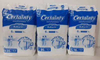 ผ้าอ้อมผู้ใหญ่ เซอร์เทนตี้แบบกางเกง Certainty Superpants รุ่นซึมซับมาก-จุได้ถึง600ซีซี