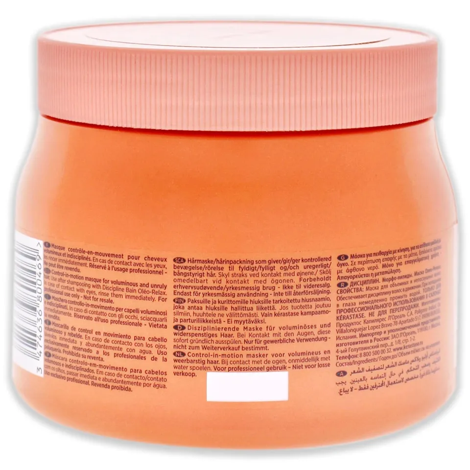 Kerastase Discipline Masque Oleo Relax 500ml