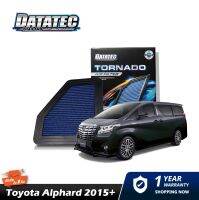 กรองอากาศ TOYOTA ALPHARD VELLFIRE 15+ DATATEC TORNADO AIR FILTER