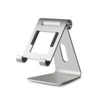 ขาตั้งโทรศัพท์ Adjustable Phone/Tablet Stand