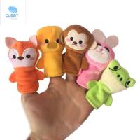 ตุ๊กตามือของพ่อแม่ลูกตุ๊กตาลิง Boneka Jari Tangan ของเล่นรูปหมีเด็กหุ่นกระบอกรูปสัตว์ของเล่นเพื่อการศึกษา