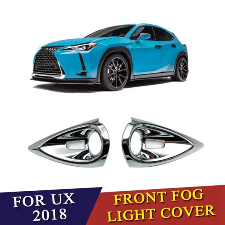 2-pcs-car-front-foglight-cover-molding-trim-head-foglamp-protect-frame-silver-car-accessories-for-lexus-ux200-ux250h-ux260h-2019-2020