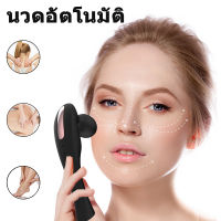 【ใส่รถเข็นมีของขวัญฟรี】เครื่องนวดไฟฟ้า เครื่องนวดไร้สาย นวดผ่อนคลาย นวดไหล่คอ หลัง แขน ขา แบบชาร์จ USB เครื่องนวดตัวได้นวดทั้งตัว