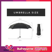 ร่มพับแบบพกพา ร่มพกพาเล็กๆ ร่มกันแดด uv ร่มพับขนาดเล็ก ร่มพับอย่างดี ร่มแบบพกพา ร่มกันฝน ร่มกันแดดกันฝน ตัวร่มแบบพับ 3 ตอน คละสี