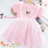 Girls Dresses 2023 Kids Fashion Cartoon Black Rabbit Love Princess Dresse Star Moon Mesh Skirts Baby Clothes