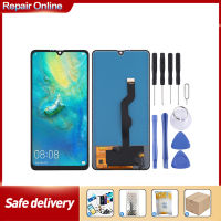 【สินค้าพร้อม】หน้าจอ LCD TFT สำหรับ Huawei Mate 20 X พร้อม Digitizer ประกอบเต็มตัวเครื่องไม่รองรับการระบุลายนิ้วมือ