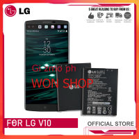 For LG V10  Stylus 2 Battery Original  H961N  F600  H900  H901  VS990  H968  Model:BL-45B1F High Quality Phone Battery (3000mAh)