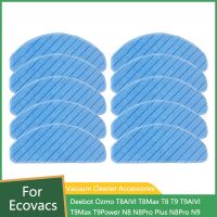 แผ่นซับผ้าซักได้สำหรับ Ecovacs Deebot Ozmo T8 AIVI T8 T8สูงสุด T9 T9 AIVI T9 T9 N8 N9เครื่องดูดฝุ่นหุ่นยนต์ Rags