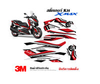 สติ๊กเกอร์ Yamaha Xmax 300 ลาย Japan