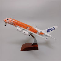 18*20ซม. โลหะญี่ปุ่น Air ANA Airbus A380การ์ตูน Sea Turtle Airlines สีส้ม Diecast เครื่องบินรุ่นเครื่องบินเครื่องบิน W ล้อ #007