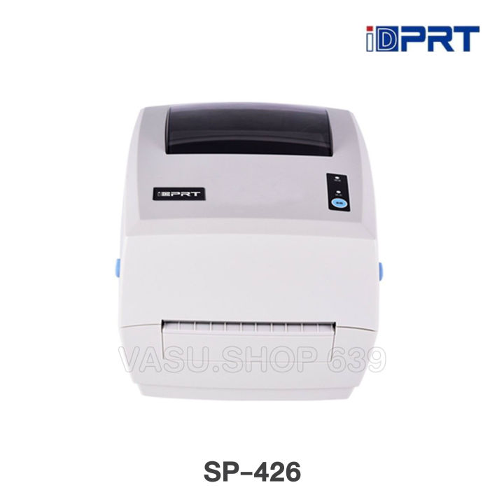 idprt-sp426-เครื่องพิมพ์ความร้อน-เครื่องพิมพ์ฉลากสินค้า-ใบปะหน้ากล่องพัสดุ-พิมพ์บาร์โค้ด-ไม่ใช้หมึก