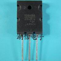 5pcs C5612 2SC5612  22A 2000V