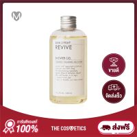 Skin Syrup Revive Shower Gel 250ml