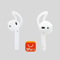 ✽♨✇ Ear Hooks and Covers Accessories Compatible with Apple AirPods or EarPods Headphones/Earphones/ Earbuds (5 Pairs)