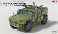 RPG Model 35009 135 kamaz K-4386 TYPHOON-vdv Air Defense AV Model Kit