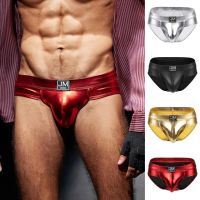 （ใหม่）เซ็กซี่ผู้ชายชุดชั้นในกางเกง Cortex PUUnderpants Cueca Masculina UMale กางเกงบุรุษกระเป๋าเอกสาร Ropa กางเกง