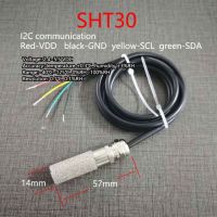 SHT10 SHT11รุ่นอัพเกรด SHT20 SHT30 SHT31 SHT35โพรบเซ็นเซอร์อุณหภูมิและความชื้น I2C เซ็นเซอร์ก๊าซอากาศตรวจสอบ1เมตรสาย