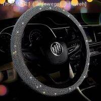 【CW】☋  New Design Car Steering Cover Glitter Rhinestones Sparkling 15 Inch Accessories for