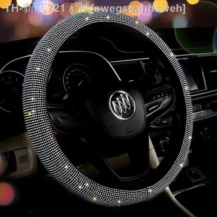 cw-new-design-car-steering-cover-glitter-rhinestones-sparkling-15-inch-accessories-for