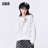 Semir Women Sweater Autumn New Oversize Embroidered Rabbit Bottoming Temperament Round Neck Pullover All-match Style Sweater