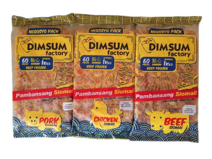 Dimsum Factory Siomai 60's 1KG Lazada PH