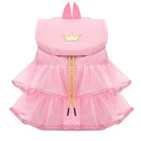 Fashion Ballet Dancing Bag Large Capacity Backpack Tutu Dress Travel Dance Bag Harajuku Travel Shoulder Bags For Teenage Girls