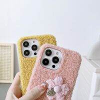 {Haojia เคสโทรศัพท์} เคสโทรศัพท์กำมะหยี่รูปดอกไม้เล็กๆที่เป็นลอนเคสโทรศัพท์เหมาะสำหรับ IPhone15 14 Plus 13 Mini 12 Pro 11 Xs Max XR 7 8 SE 6S 5 4S