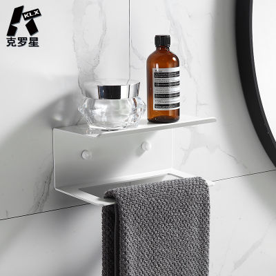 KLX Space Aluminum Double-Layer Shelf Bathroom Perforated Thicken Towel Shelf Kitchen Ho Storage Supplies Home Accessories