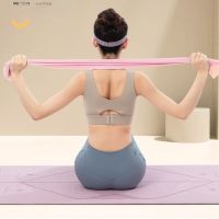 Rubber Women Resistance Band Yoga Training Stretch Resistance Band Fitness Gadgets Ejercicio En Casa Workout Equipment WZ50RB Exercise Bands