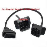 OBDTOOL สำหรับ Chrysler 6pin สาย16Pin OBD II อินเทอร์เฟซการวินิจฉัย6Pin OBD2 16 Pin Adapter สำหรับรถยนต์ยานพาหนะ