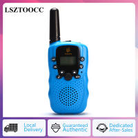 LSZTOOCC วิทยุสื่อสารของเด็ก Kids Walkie Talkie วอร์สื่อสาร ของเล่นสำหรับเด็ก Best sale รุ่นT388-C 【สินค้าเฉพาะจุด】