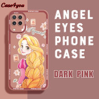 Case4you สำหรับ Samsung Galaxy A22กล้อง Samsung A22 5G การ์ตูนราพันเซลเจ้าหญิงนุ่มเคสยางเลนส์เต็มกล้องปกป้องเคสกันกระแทก