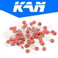 100pcs Ceramic capacitor 50V 1pF ~ 100nF 0.1uF 104 4.7PF 10PF 22PF 33PF 47PF 100PF 101 220PF 221 330PF 470PF 1NF 103 47NF 473