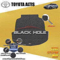 Toyota Altis ปี 2019 - ปัจจุบัน Blackhole Curl System Mat Edge พรมรถยนต์ คอยล์ ซิสเทิมแมต เย็บขอบ