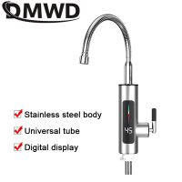 【YD】 110V Electric Instant Faucet Hot Cold Dual-use Tankless Vientiane Hose Heating Display