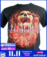 เสื้อวง AS I LAY DYING เสื้อยืดวงดนตรีร็อค เสื้อร็อค  ALD1351 ส่งจากไทย