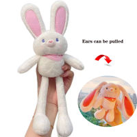 【2023】Pulling Rabbit Plush Doll Key Chain Soft Stuffed Toys Keychains Plush Pulling Rabbit Pendant Schoolbag Car With Ears Bunny ！