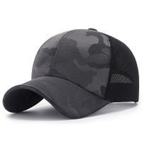 New Camouflage Series Baseball Cap Summer Outdoor Sunscreen Shading Hat Mens Sports Leisure Tactical Cap Wild Universal Hats