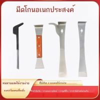 Multi-use Scraping Bee Bee ตัดน้ำผึ้งสแตนเลส Thumb Multi-use Scraping Bee Hive เครื่องมือการเลี้ยงผึ้ง