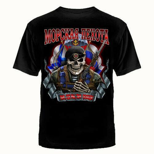 t-shirt-russian-t-shirts-russia-putin-military-marines-mens-clothing-army-skull