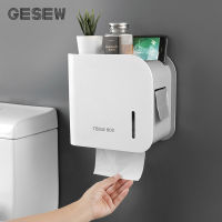 GESEW Waterproof Toilet Paper Holder Toilet Paper Tray Roll Paper Tube Storage Box Household Storage Holder Bathroom Accessories