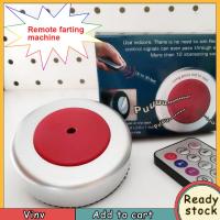 ตลกรีโมทคอนโทรล Fart Machine Remote ของขวัญ Gag ตลกพิเรนทร์ Novelties เครื่อง Sound Generator