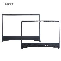 NEW Lcd Front Bezel Cover for Asus FX86 FX86S FX86F FX86SF FX505 B shell